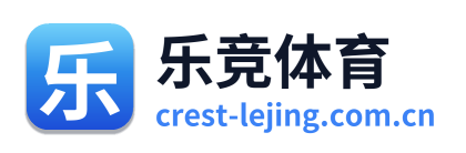 乐竞体育